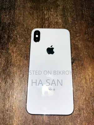 অ্যাপল আইফোন এক্স ২৫৬ জিবি হোয়াইট