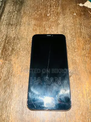 অ্যাপল আইফোন এক্স ২৫৬ জিবি হোয়াইট