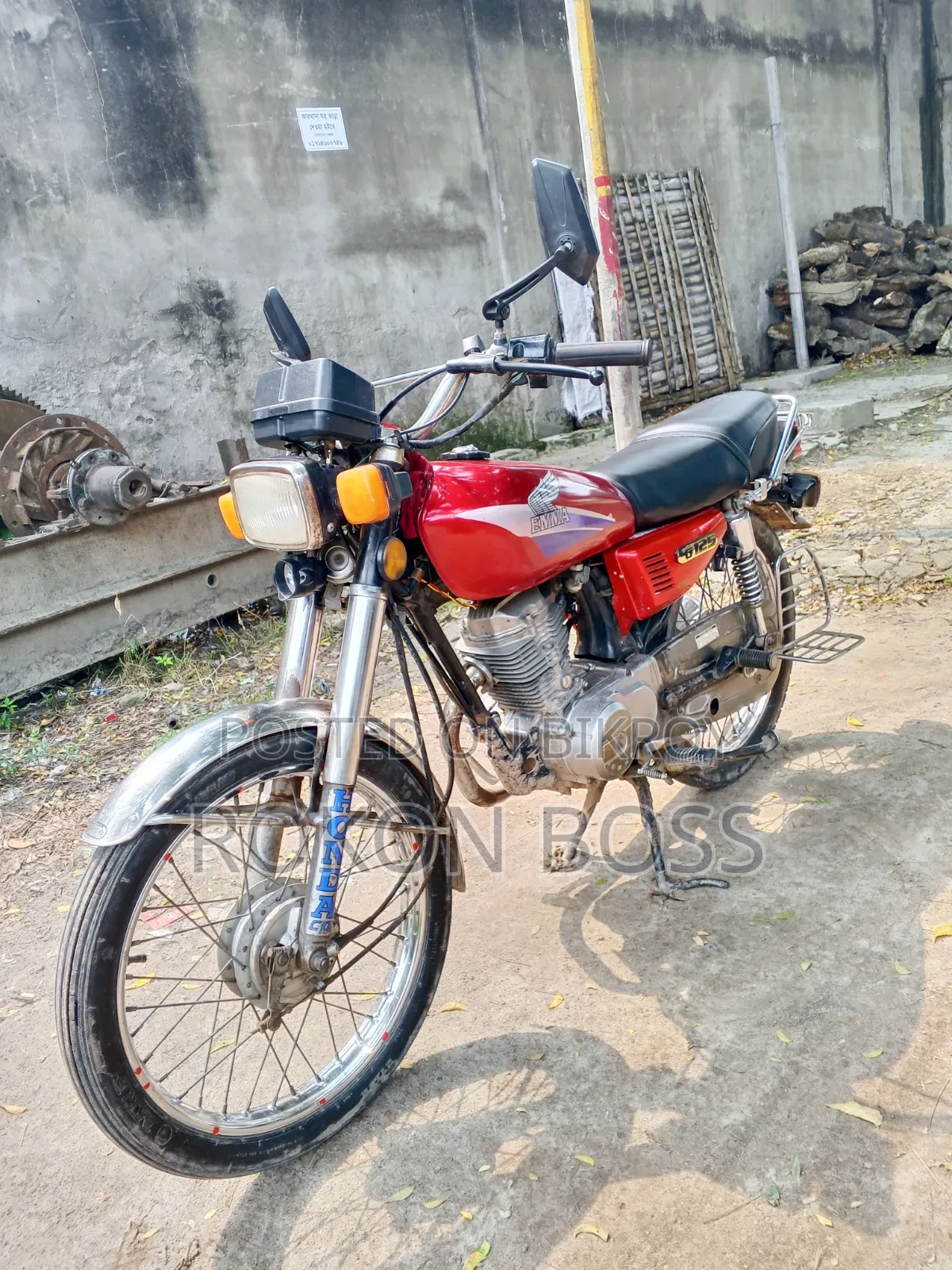 AEG 128 GB Red