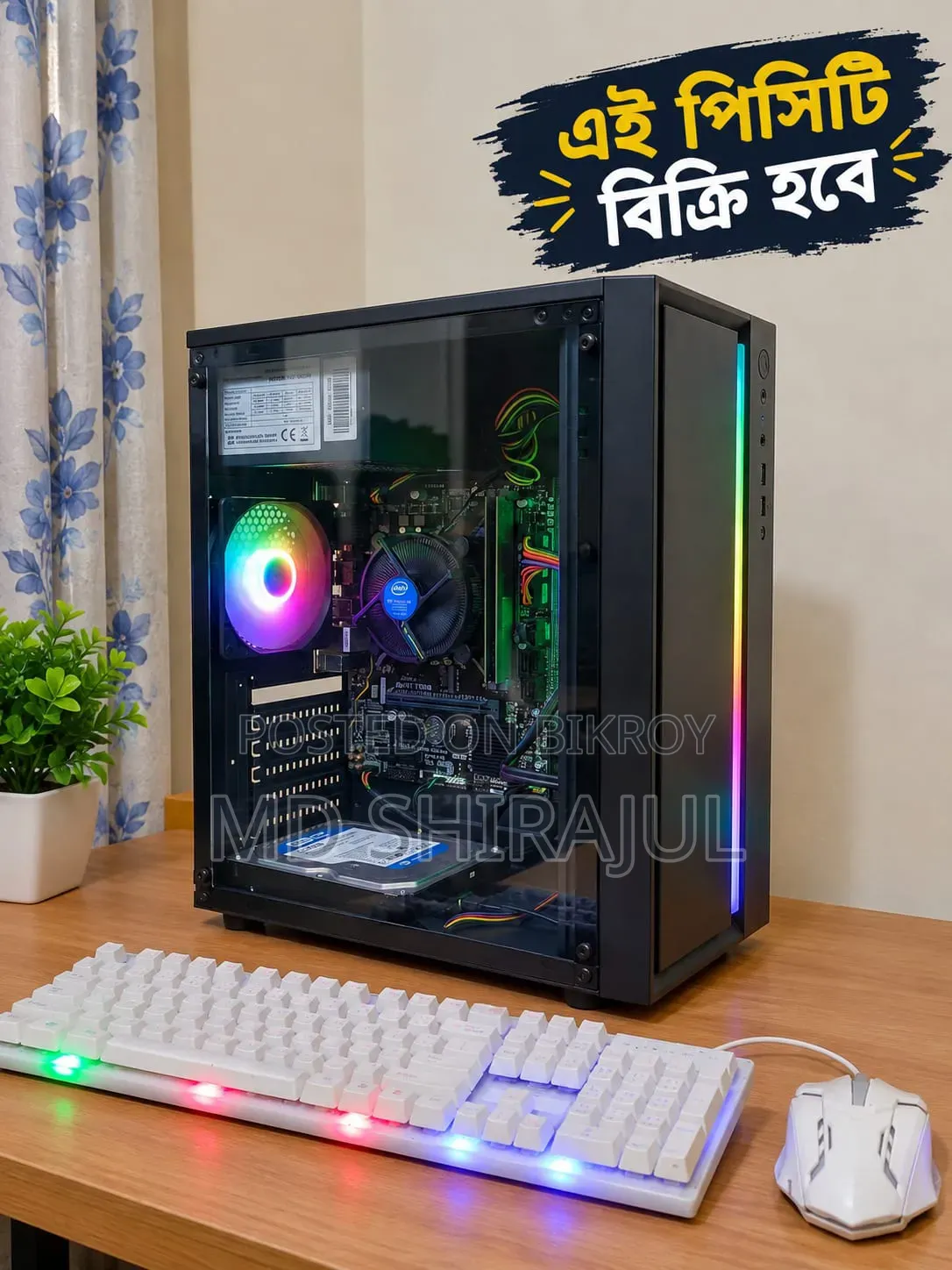 Desktop Computer Dell Aurora 8GB Intel Core i5 SSD 500GB