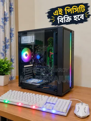 Desktop Computer Dell Aurora 8GB Intel Core i5 SSD 500GB