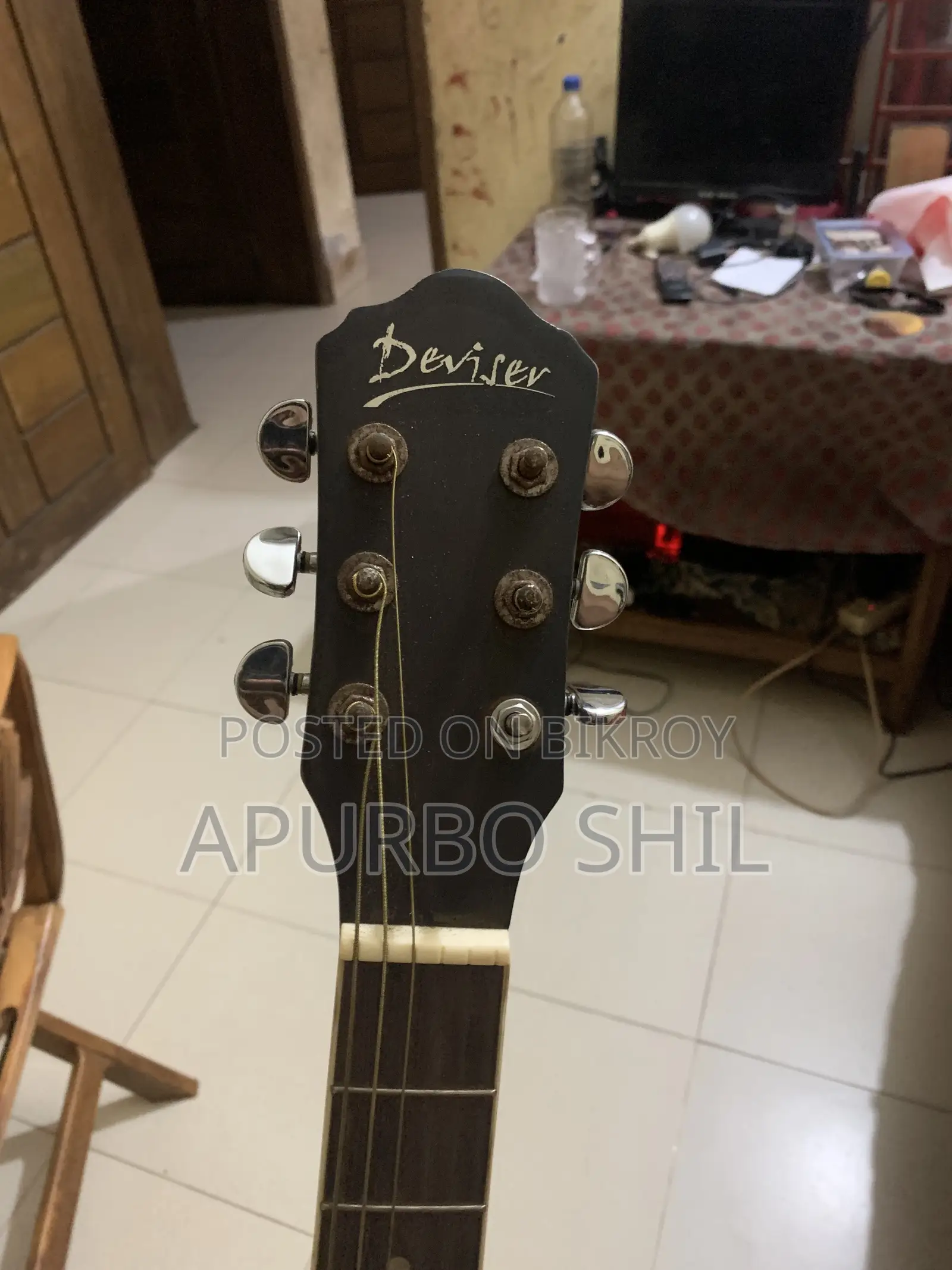 ইউজড গিটার