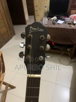 ইউজড গিটার
