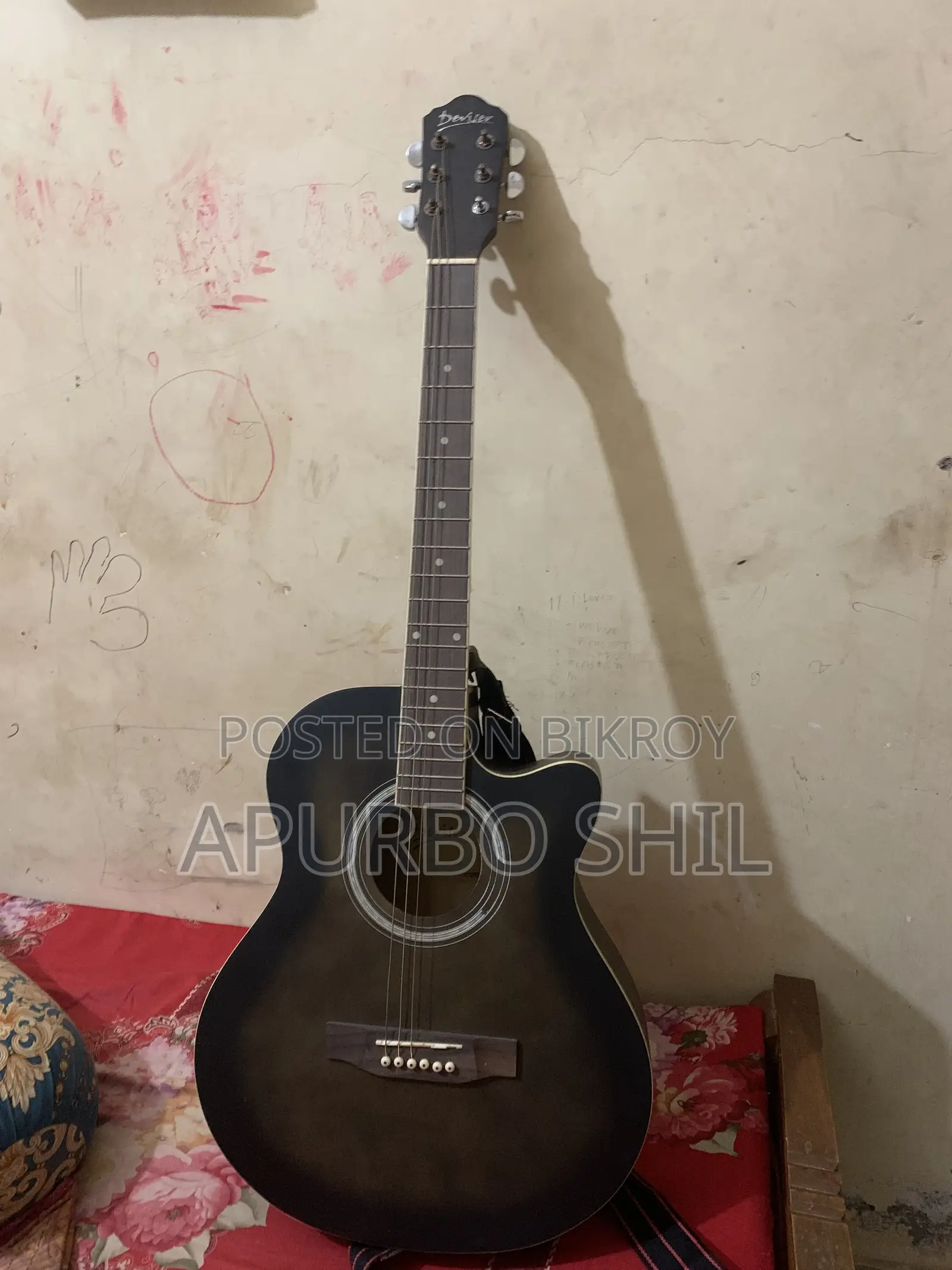 ইউজড গিটার