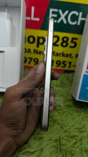 Xiaomi Redmi 15 256 GB Silver