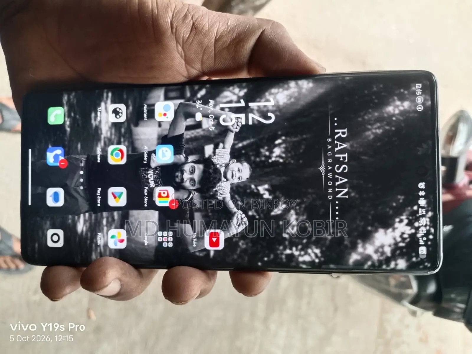 Infinix Hot 50 Pro+ 4G 256 GB