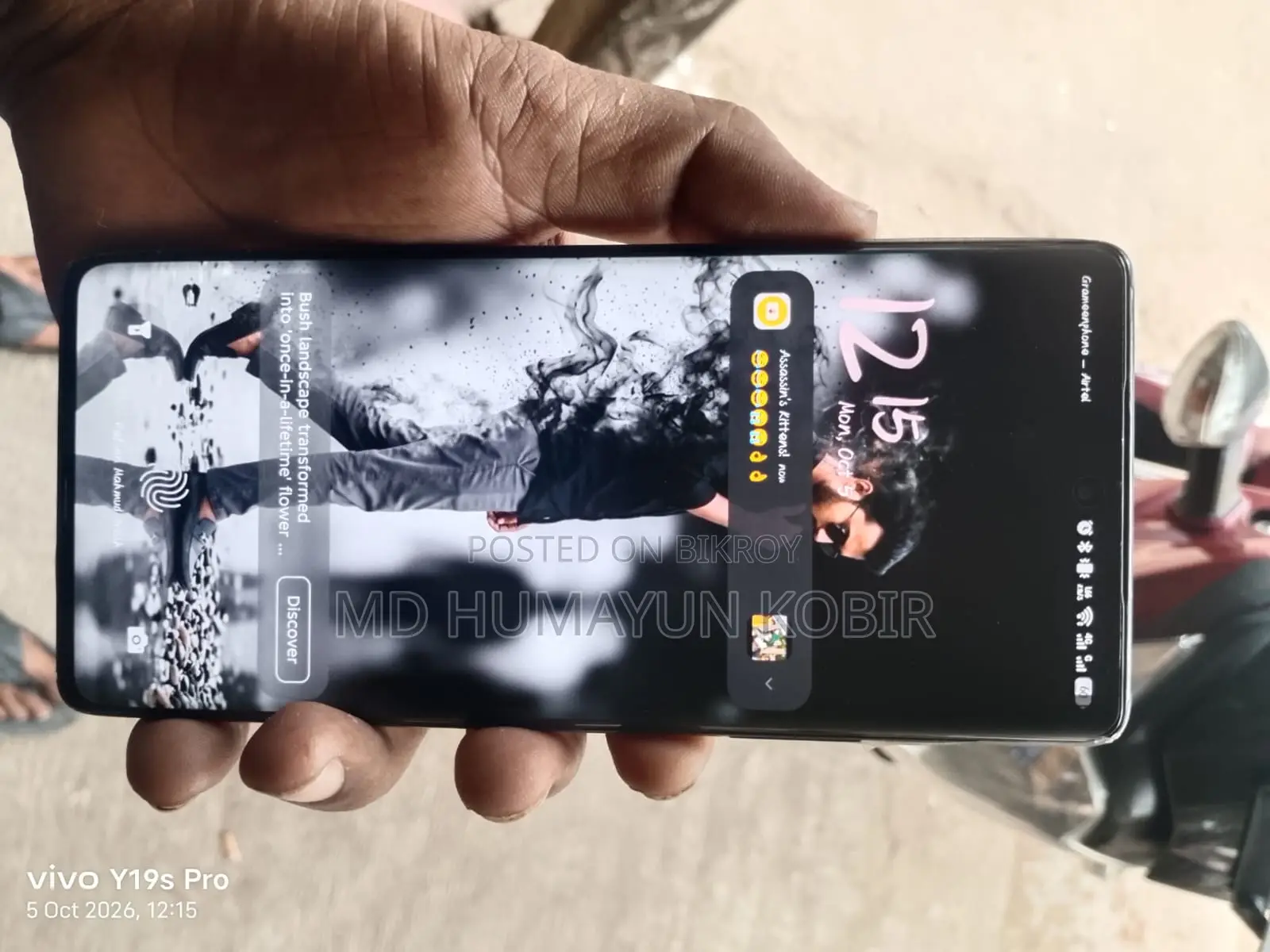 Infinix Hot 50 Pro+ 4G 256 GB