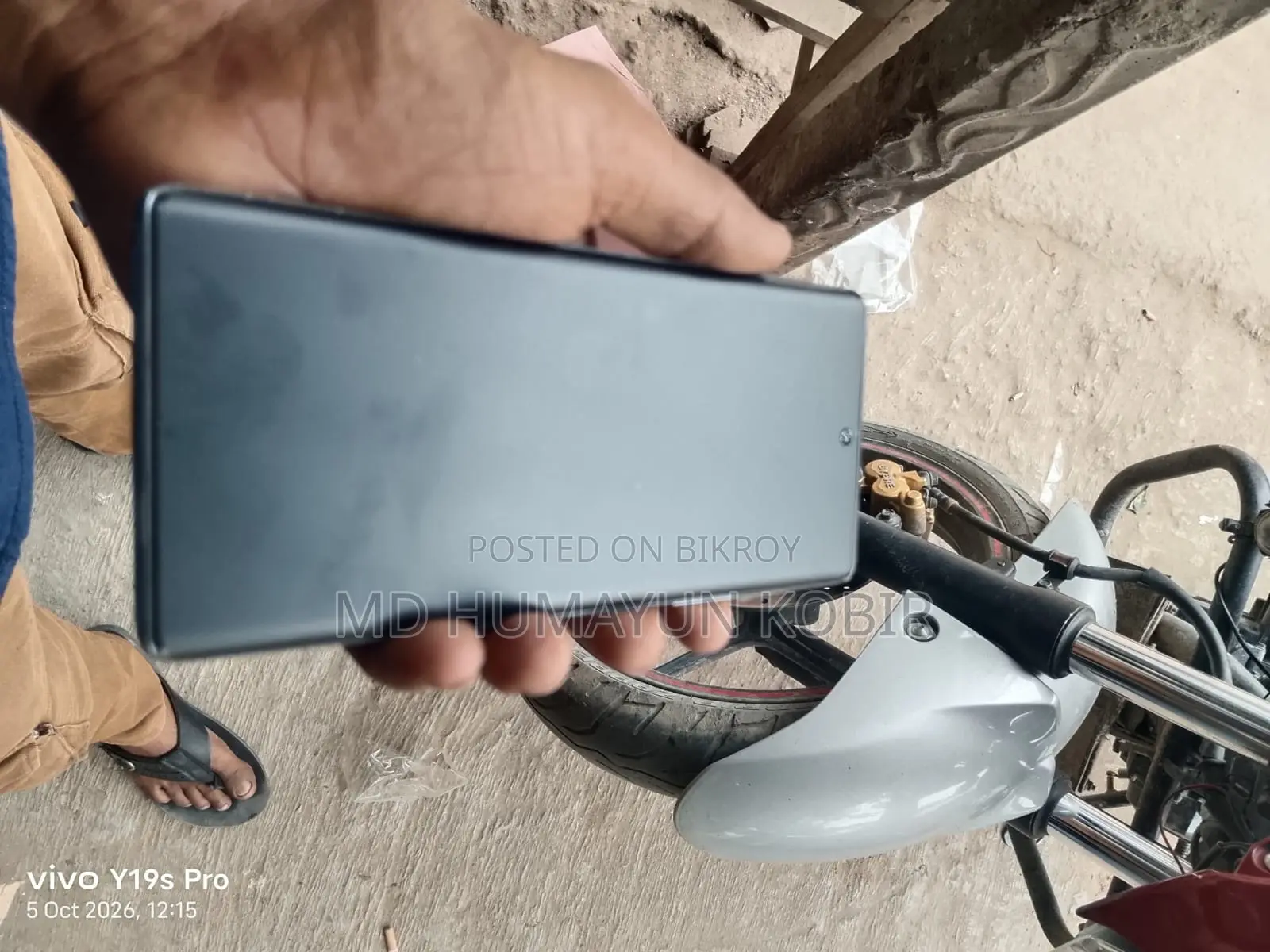 Infinix Hot 50 Pro+ 4G 256 GB
