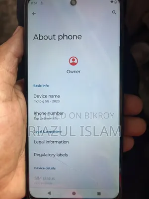 মোটরোহলা মোটো জি ৫জি ৬৪ জিবি গ্রে