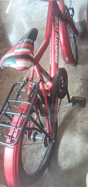 Bicycle for Sale