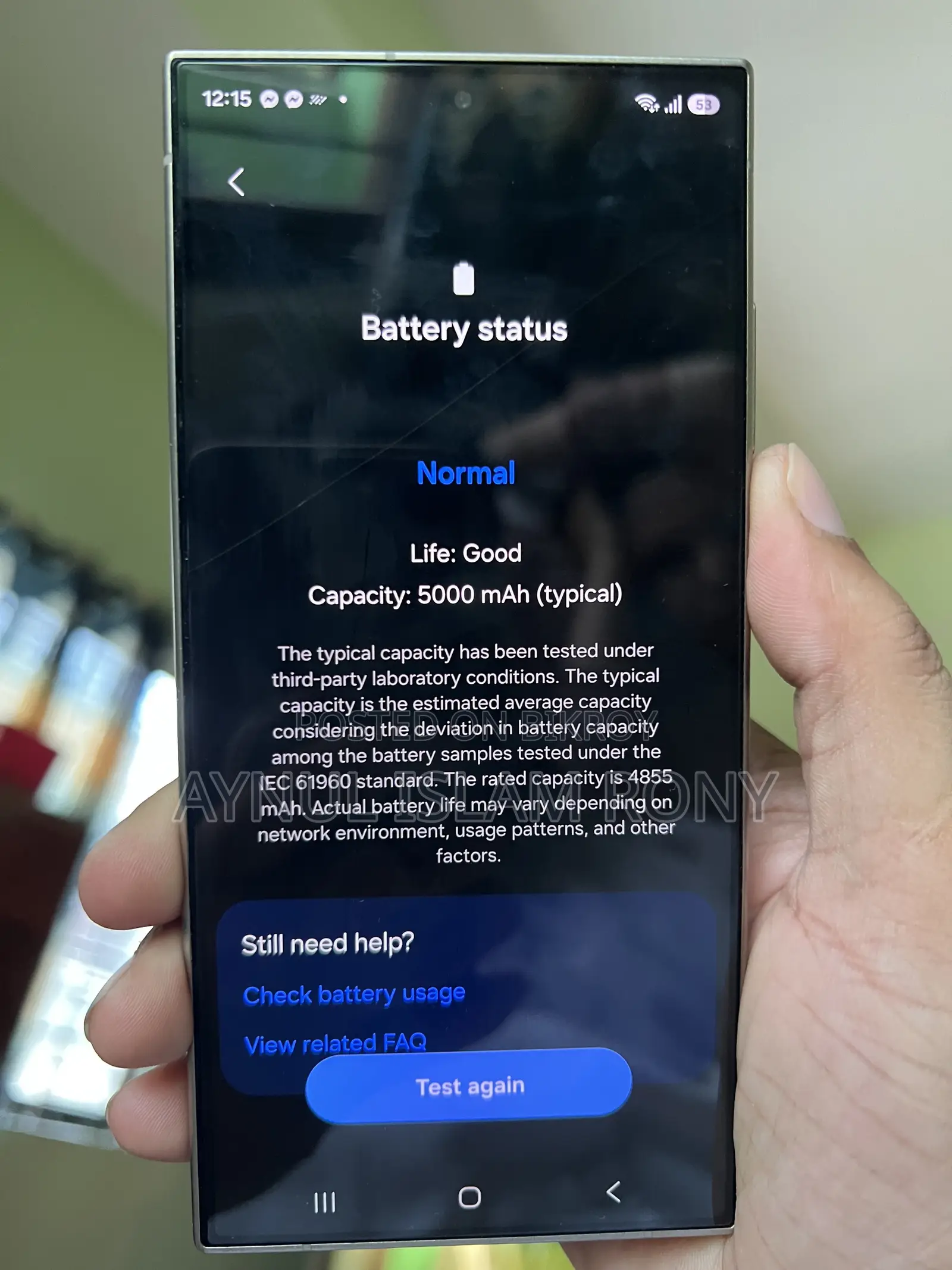 Samsung Galaxy S24 Ultra 256 GB Gray