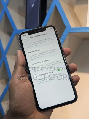 অ্যাপল আইফোন ১১ ২৫৬ জিবি পার্পল