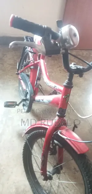 Bicycle for Sale