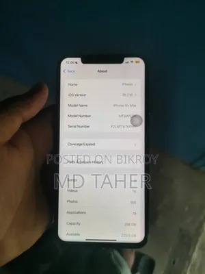 অ্যাপল আইফোন এক্সএস ম্যাক্স ২৫৬ জিবি রোজ গোল্ড
