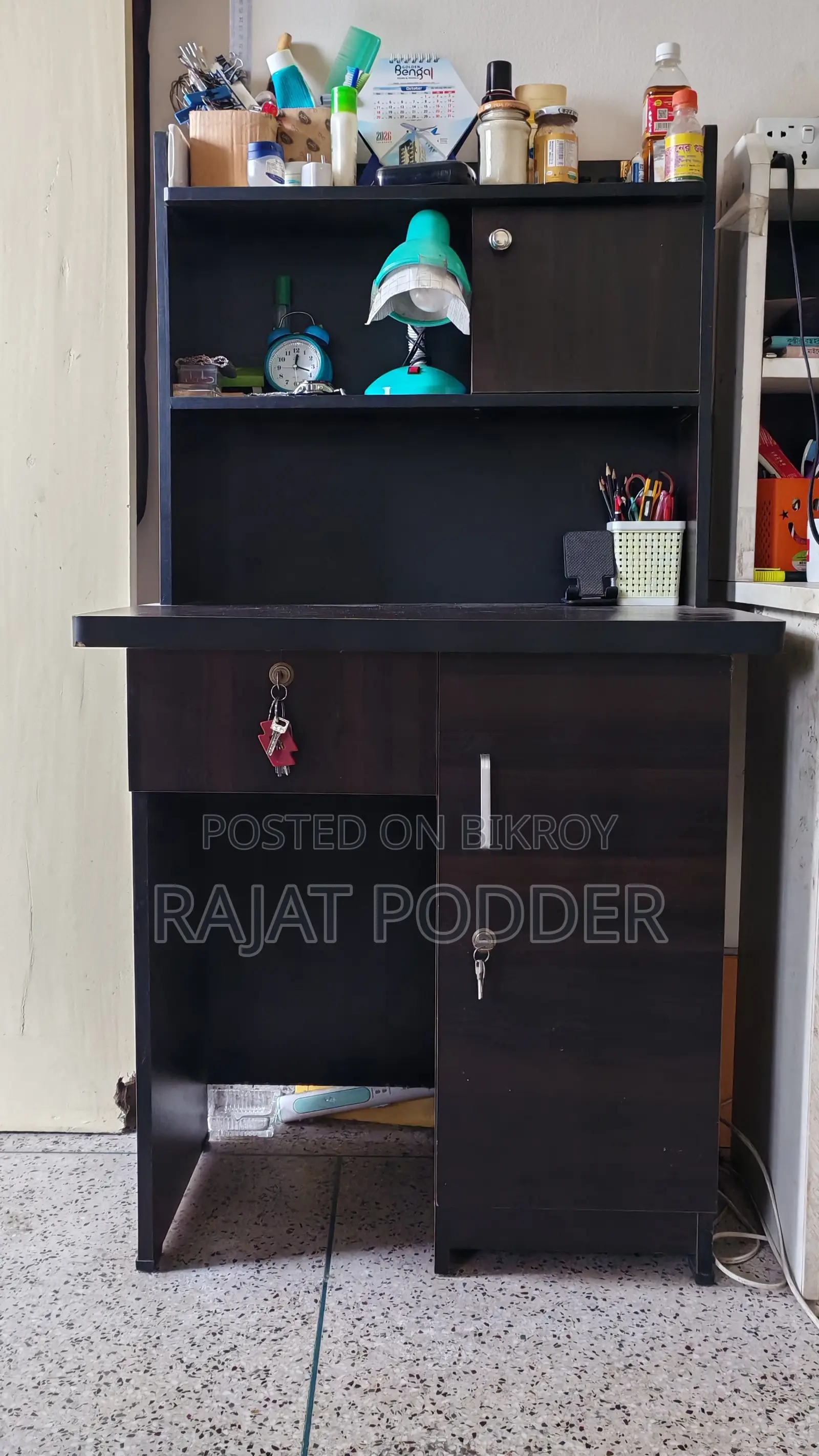 Reading Table