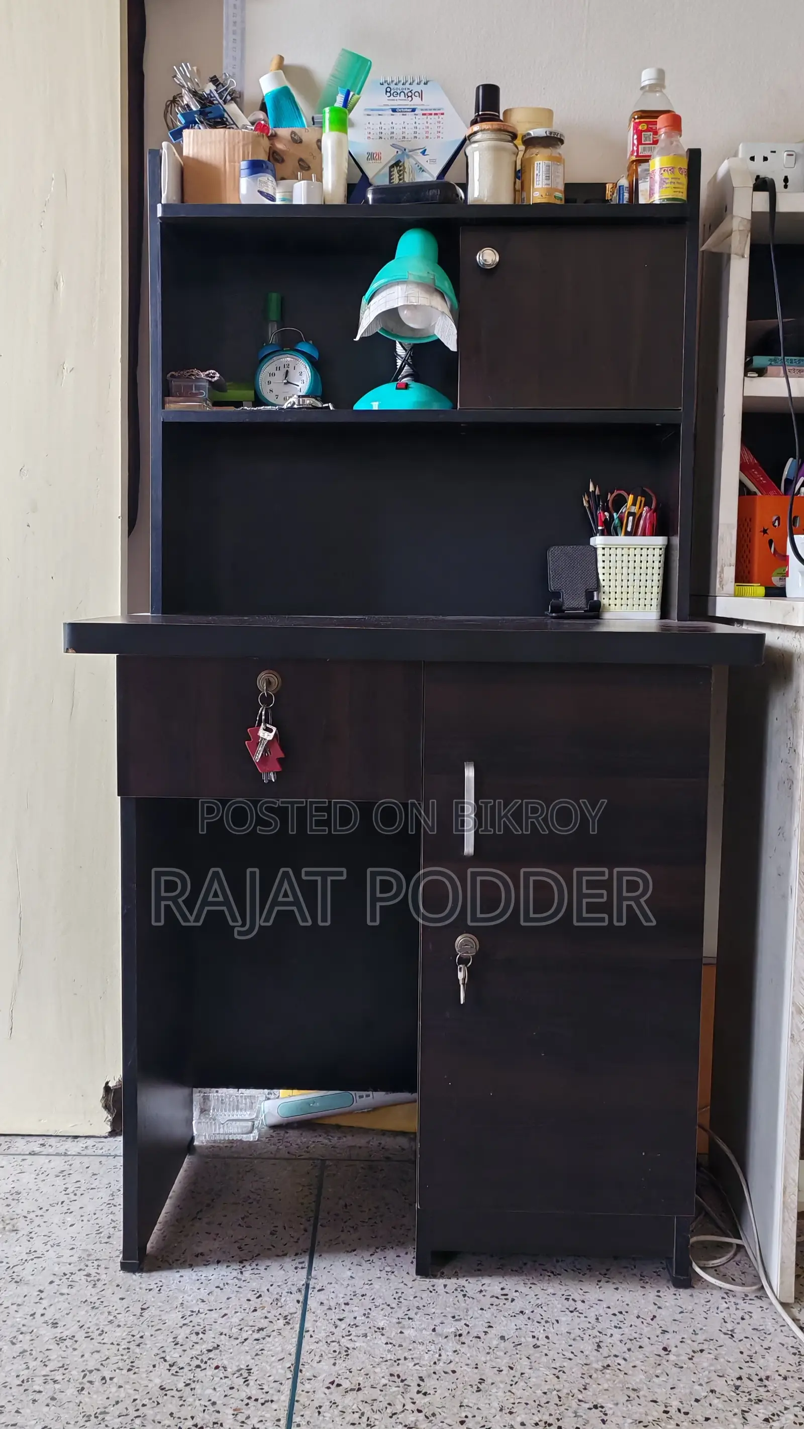 Reading Table