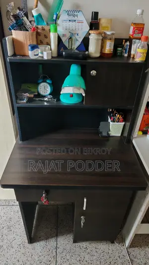 Reading Table