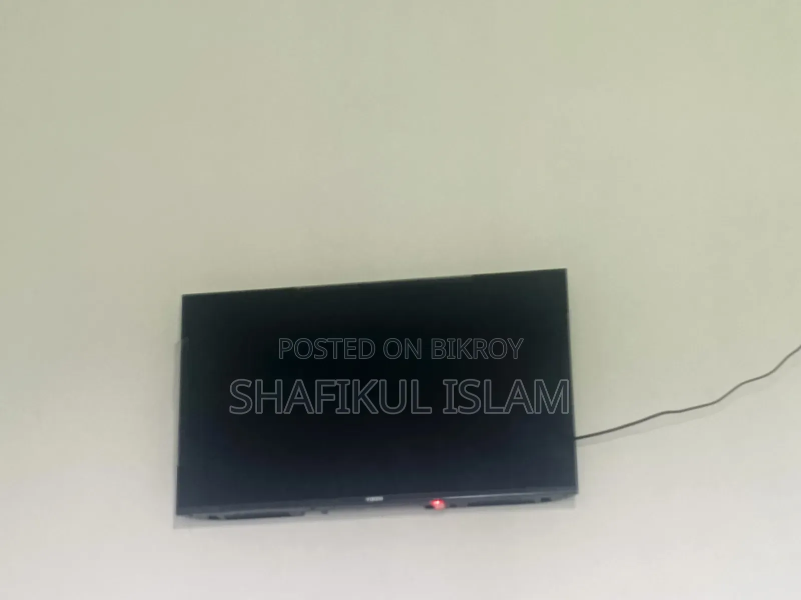 জরুরী ভিত্তিতে বিক্রয় করা হবে।