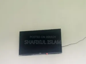 জরুরী ভিত্তিতে বিক্রয় করা হবে।