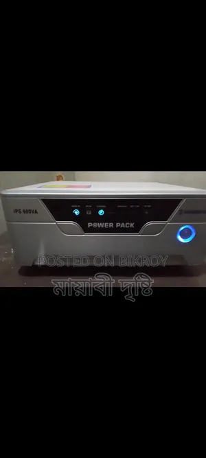 রহিমআফরোজ আইপিএস