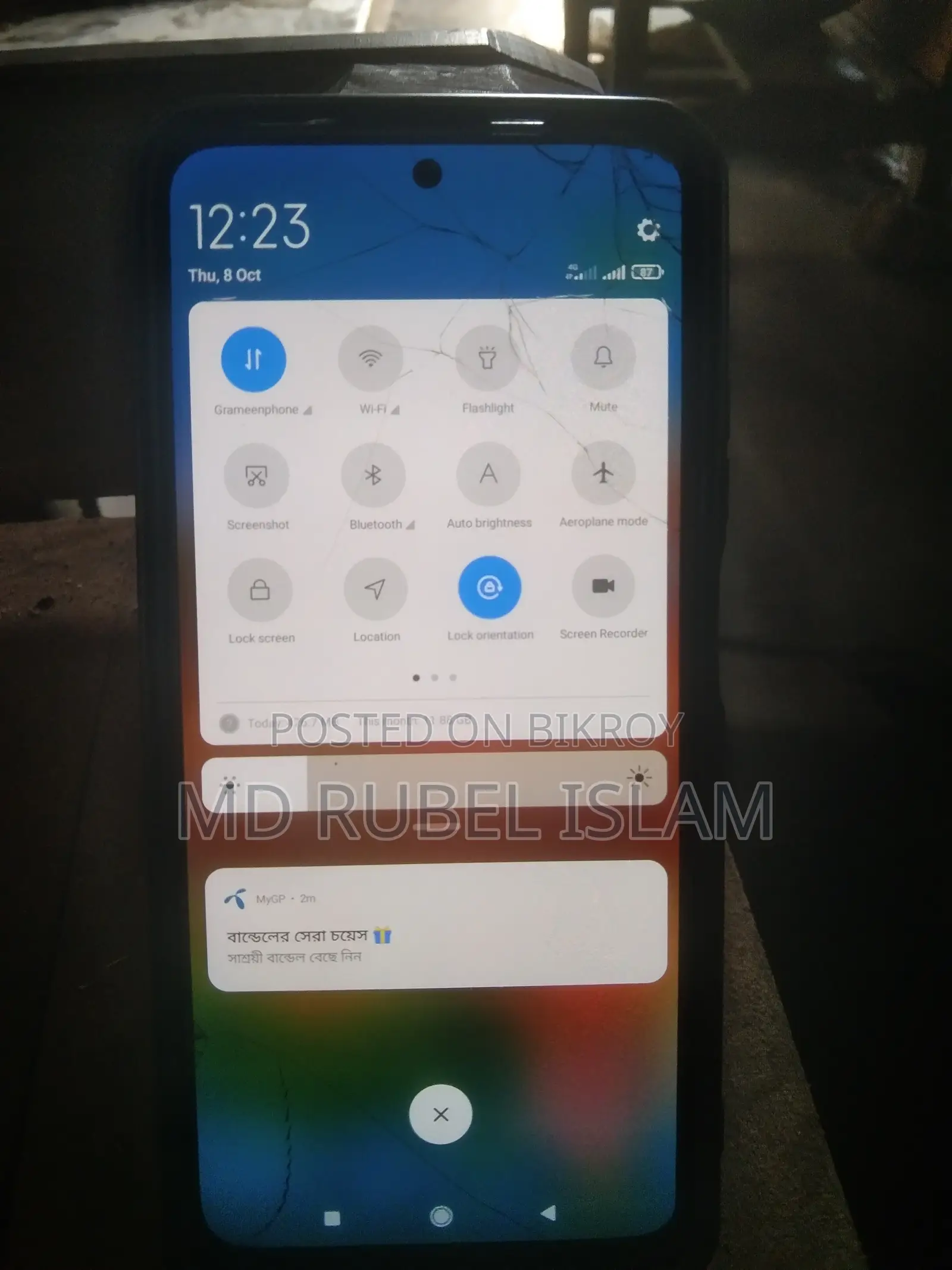 Xiaomi Redmi Note 10S 128 GB Black