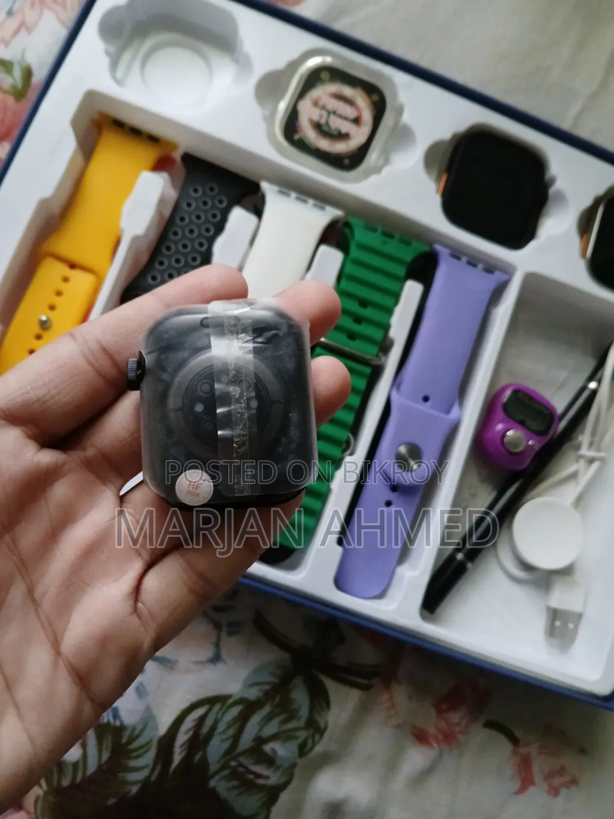 Smart Watch Y200