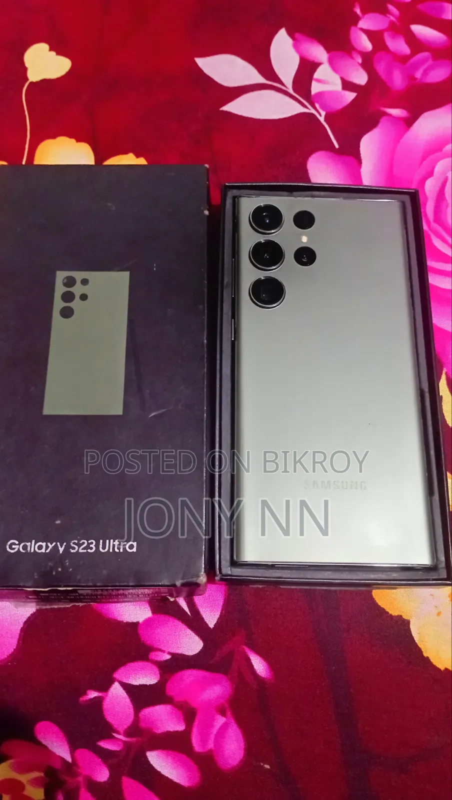 স্যামসাং গ্যালাক্সি এস২৩ আল্ট্রা ২৫৬ জিবি সবুজ