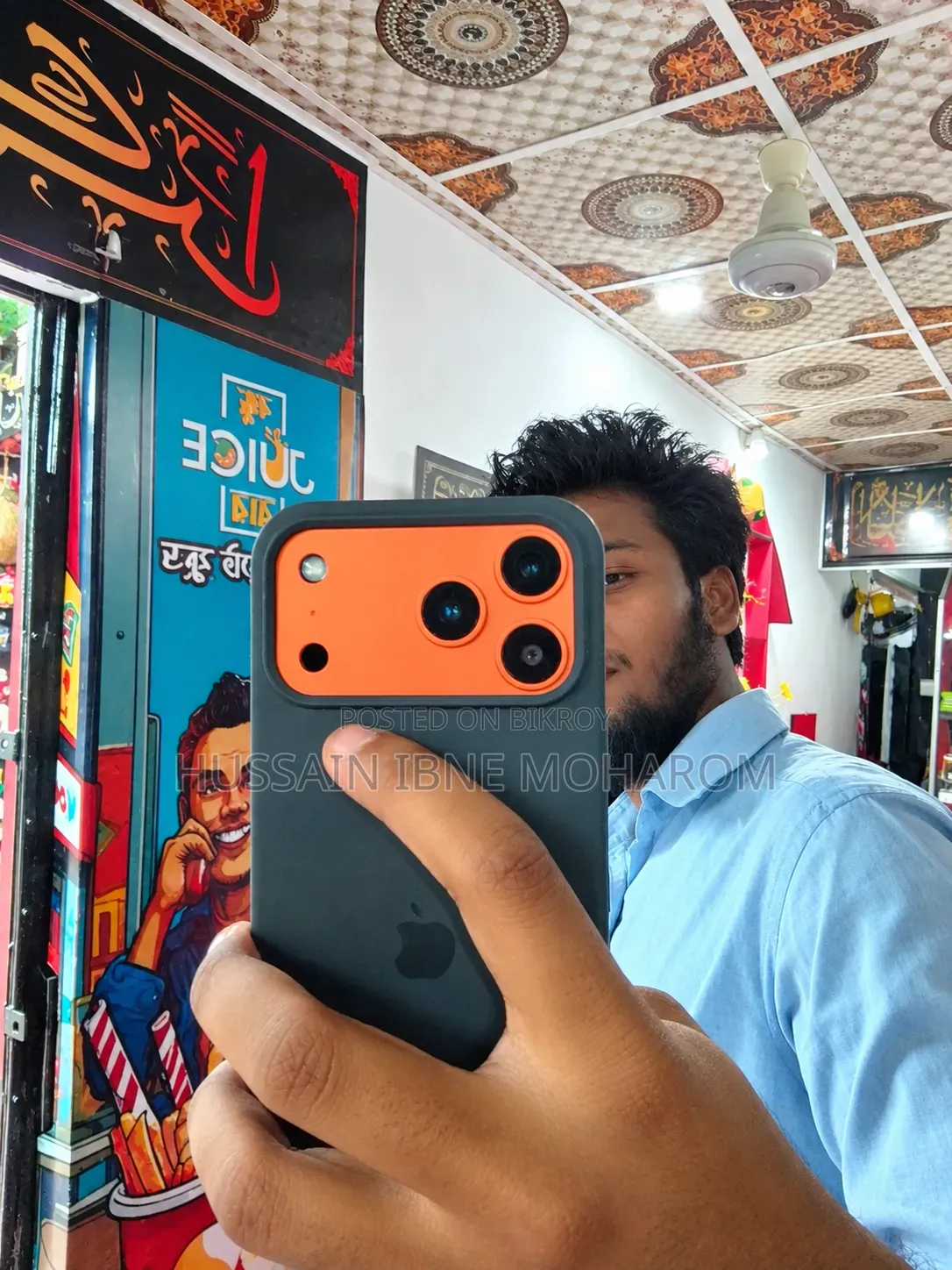 নতুন অ্যাপল আইফোন ১৭ প্রো ম্যাক্স ২৫৬ জিবি অরেঞ্জ