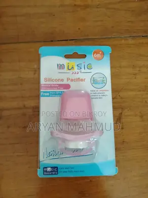সিলিকন প্যাসিফায়ার