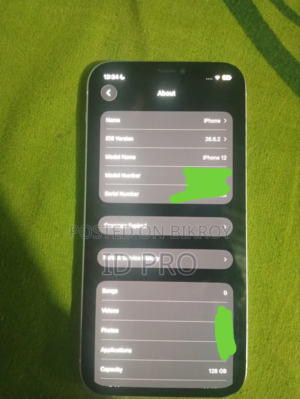 অ্যাপল আইফোন ১২ ১২৮ জিবি হোয়াইট