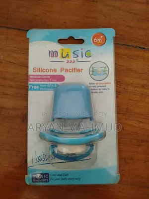 সিলিকন প্যাসিফায়ার