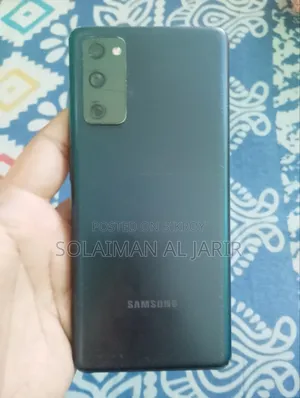 স্যামসাং গ্যালাক্সি এস২০ এফই ৫জি ২৫৬ জিবি ব্লু