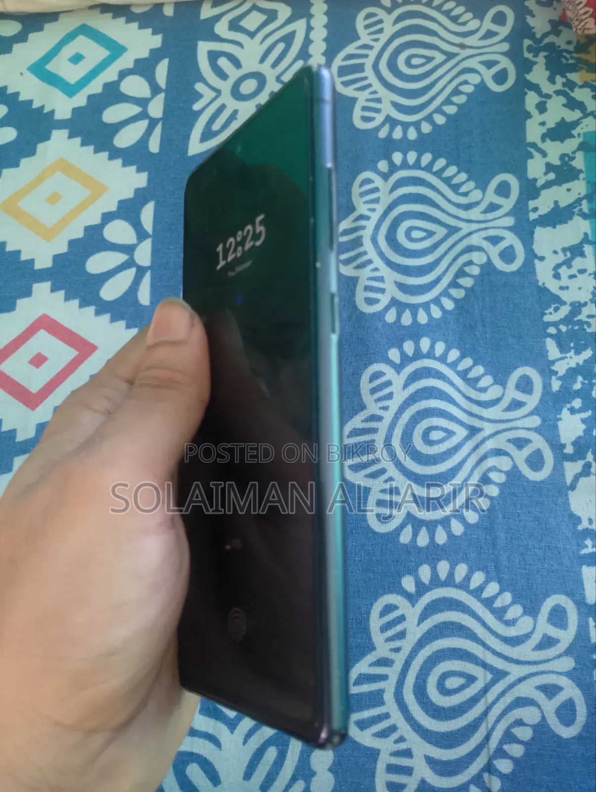 স্যামসাং গ্যালাক্সি এস২০ এফই ৫জি ২৫৬ জিবি ব্লু