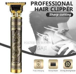 Trimmer T9