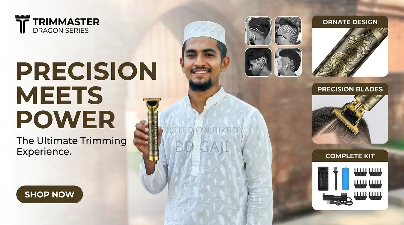 Trimmer T9