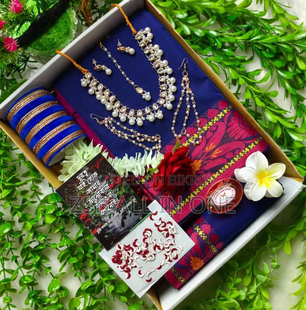 শাড়ি গিফট কম্বো