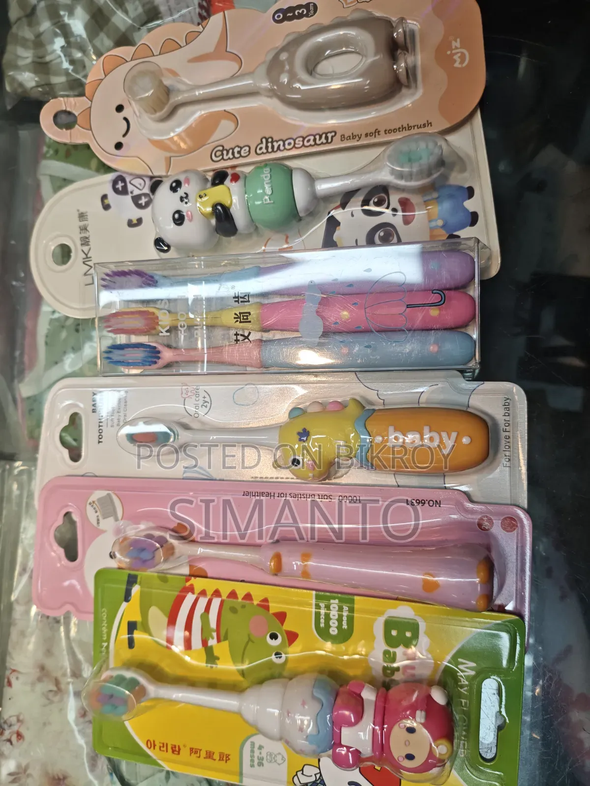 Kidszone Baby Items Showroom