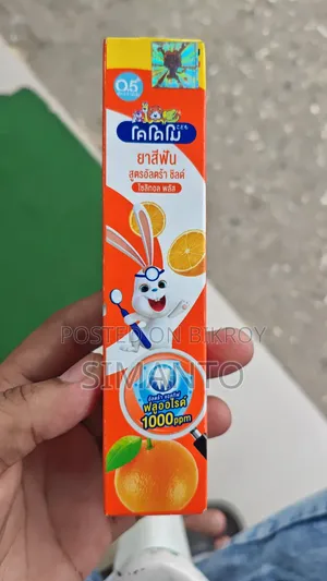 Kidszone Baby Items Showroom