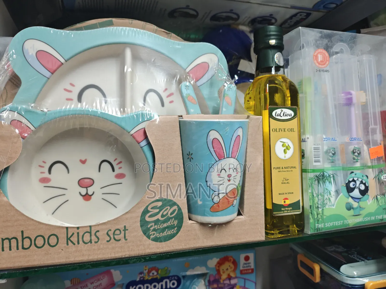 Kidszone Baby Items Showroom