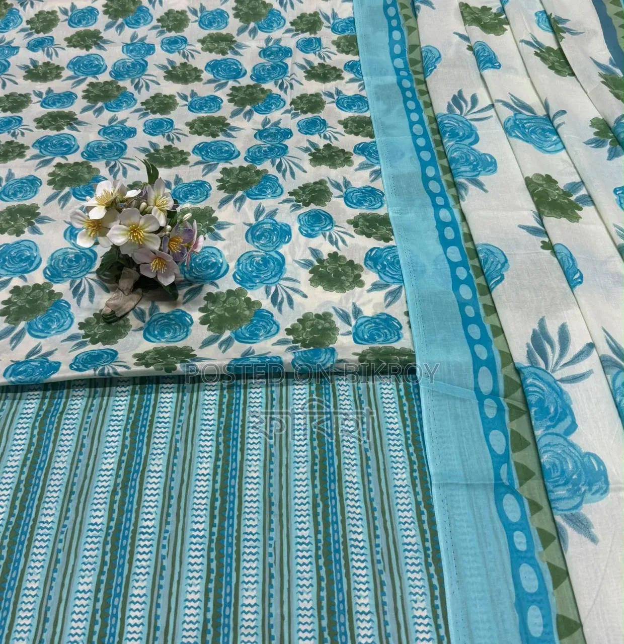 Fine cotton priced at 1150 BDT is now available at a discounted price of just 950 BDT