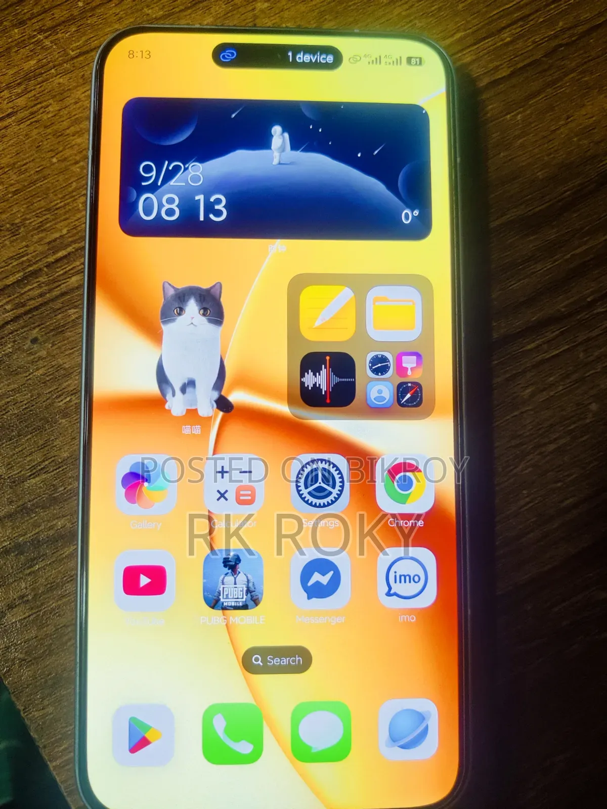 Xiaomi Redmi Turbo 5 Max 256 GB White