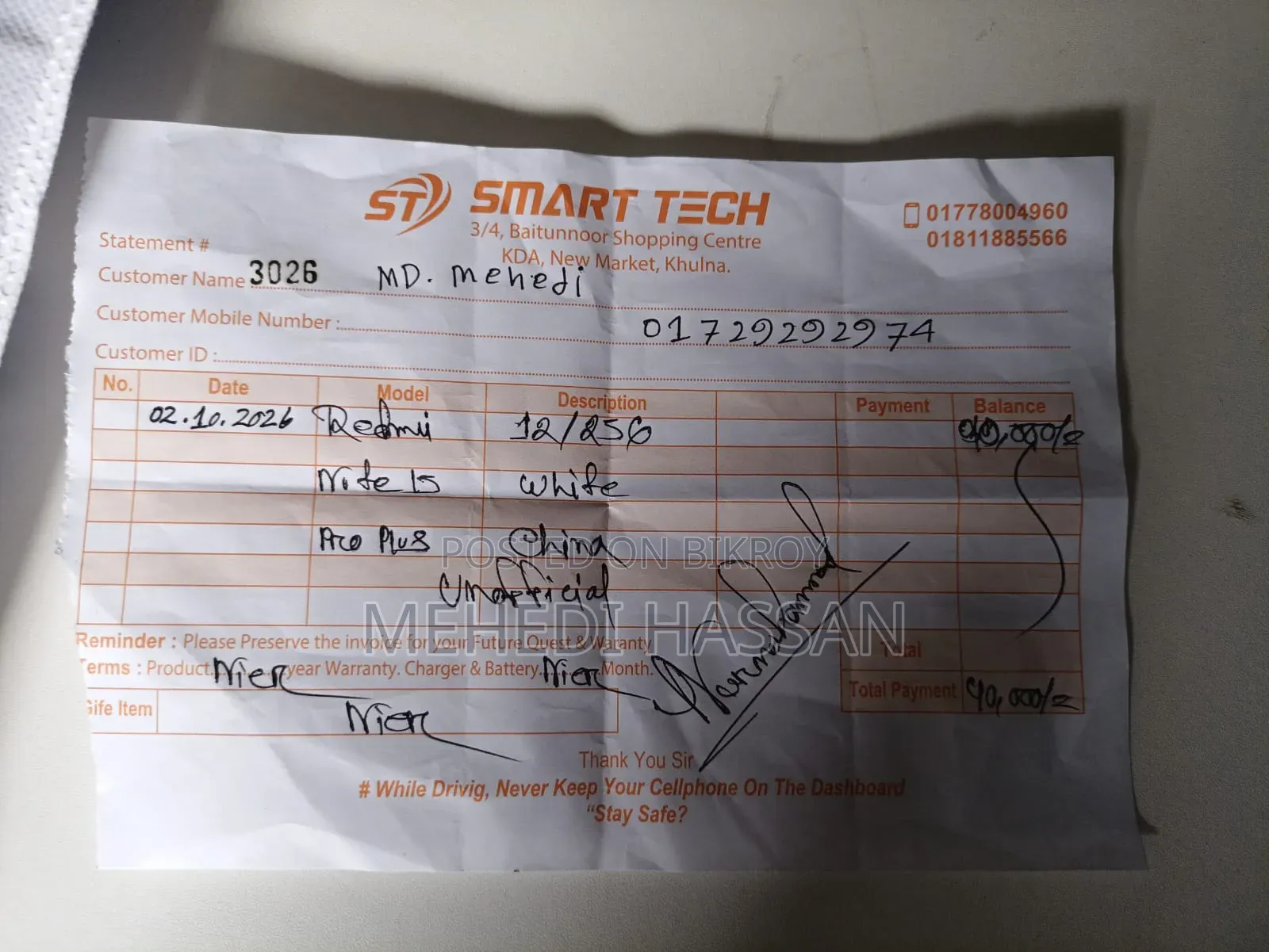 New Xiaomi Redmi Note 15 Pro+ 256 GB White