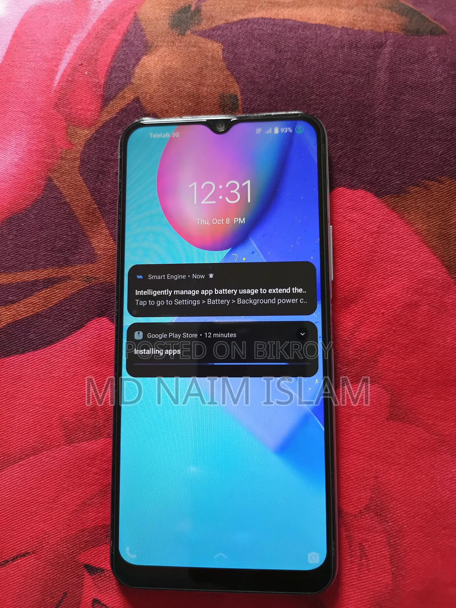 Vivo Y12s 32 GB Blue