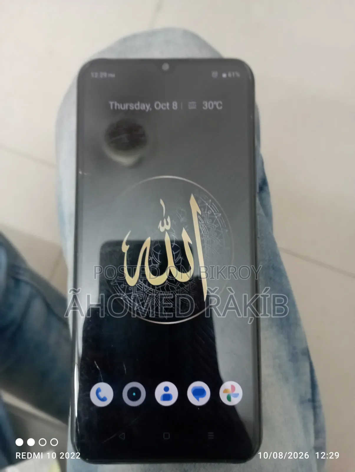 রিয়েলমি সি২১ওয়াই ৬৪ জিবি কালো