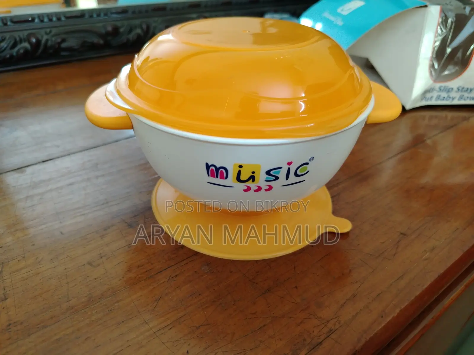 বেবি ফিডিং সেট