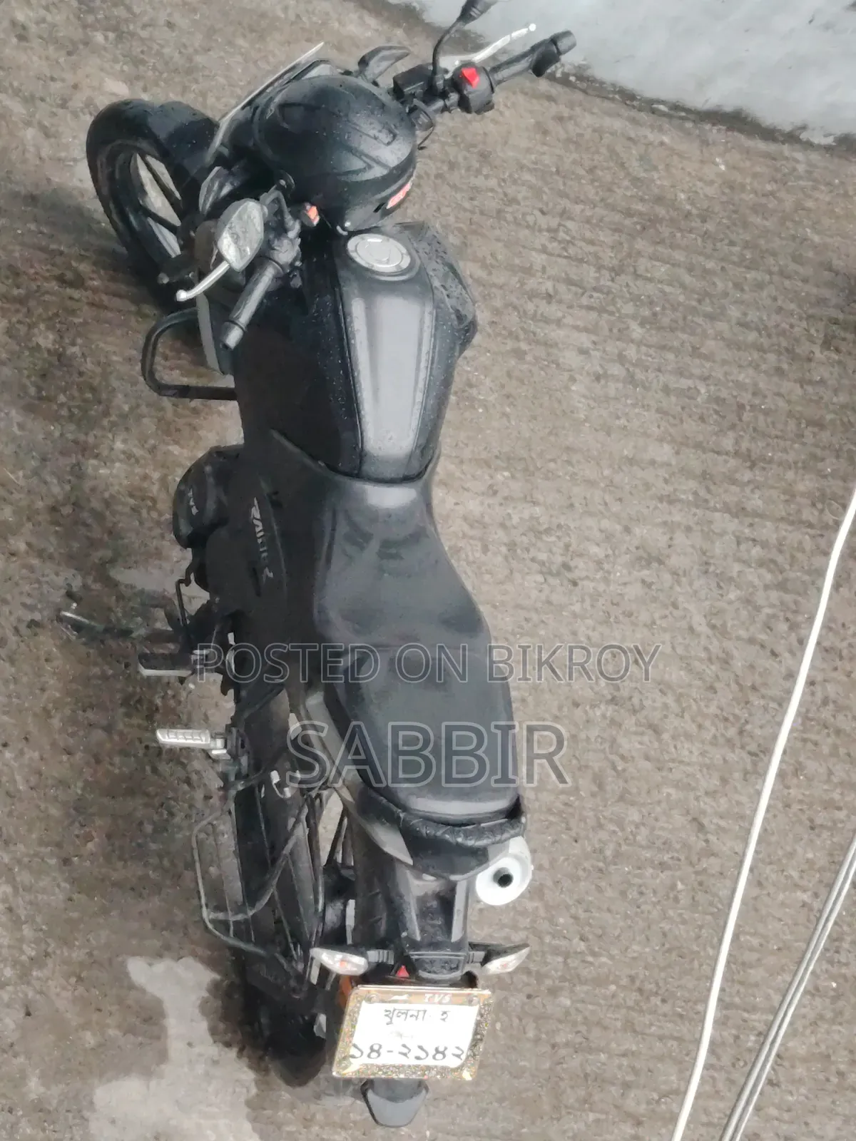 TVS Raider 125 2023 Black