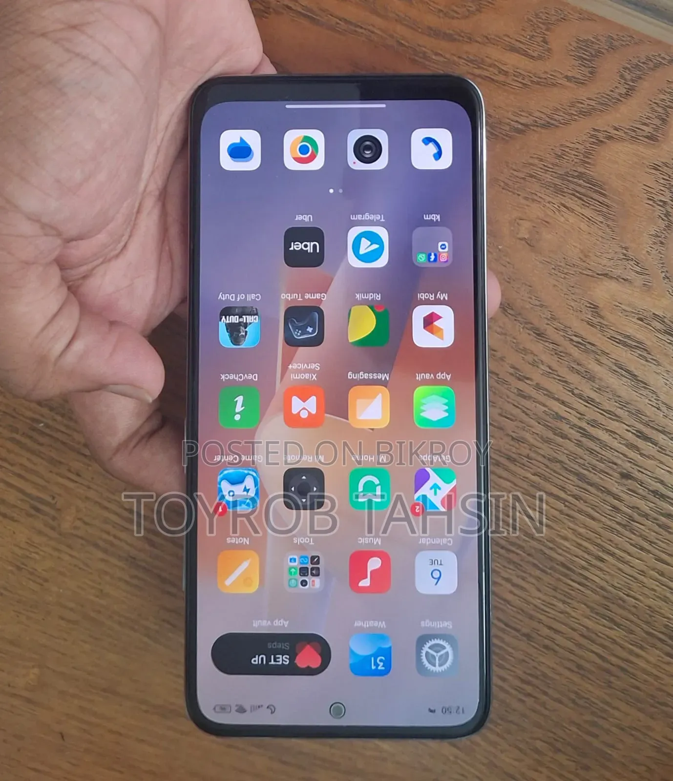 শাওমি রেডমি নোট ১১এস ১২৮ জিবি হোয়াইট