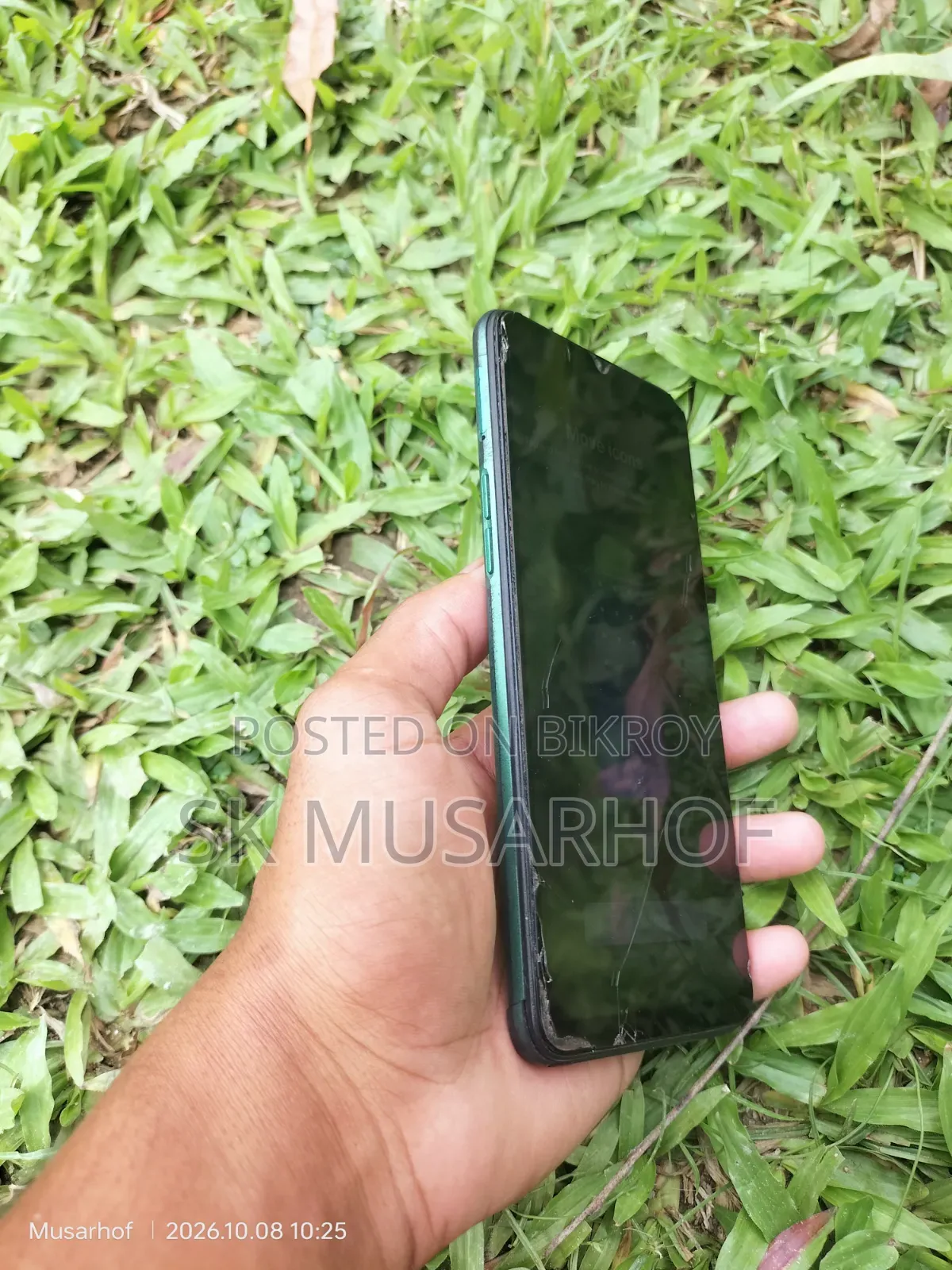 Realme 5i 64 GB Green