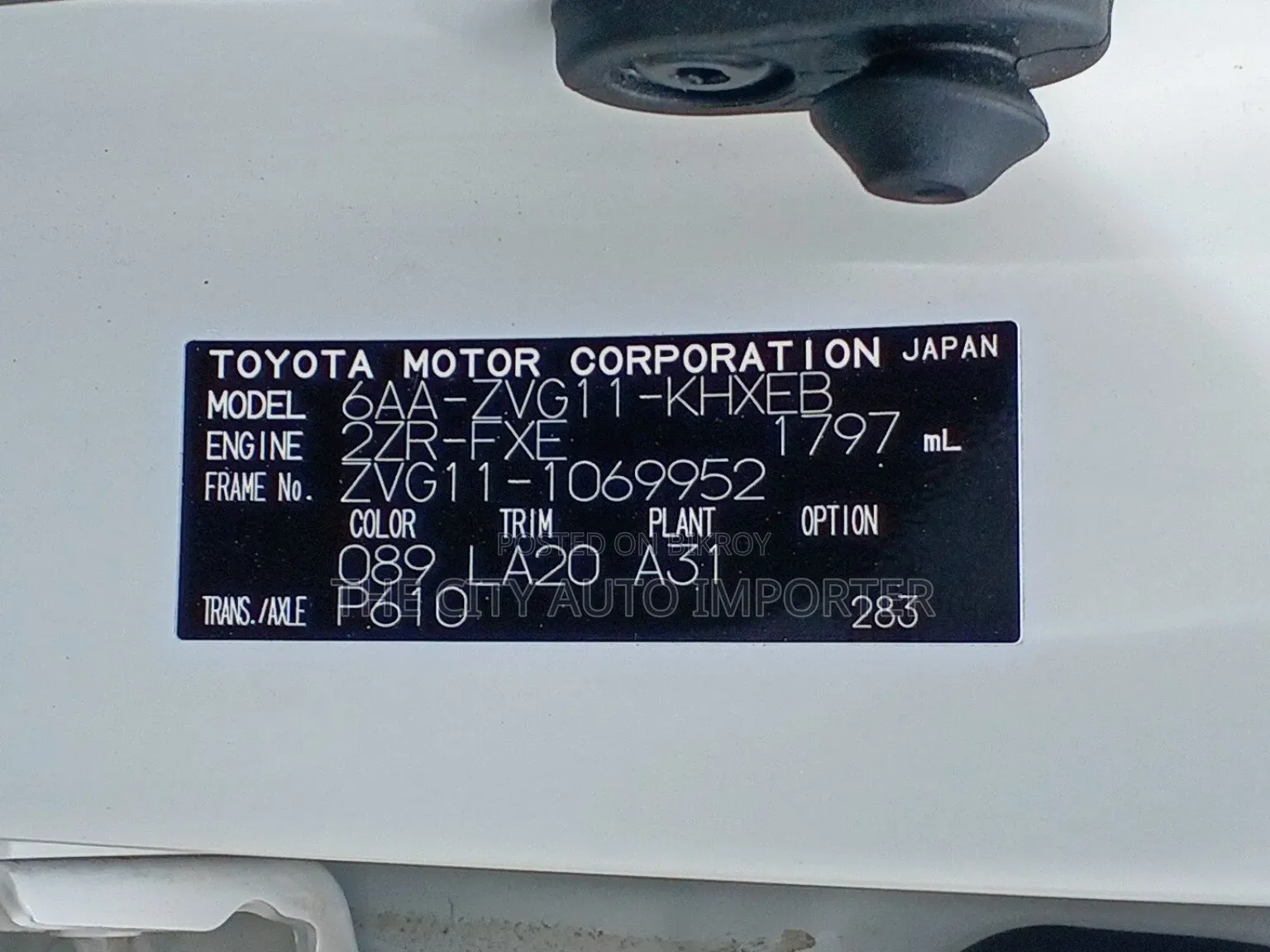 Toyota Corolla LE 2023 Pearl