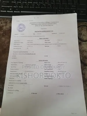 হিরো এক্সট্রিম ১২৫আর ২০২৬ কালো